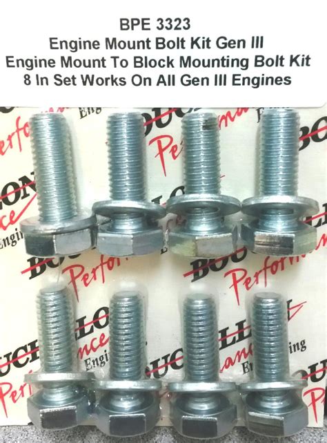 engine mount bolts